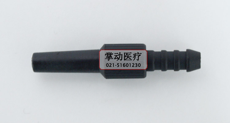 百瑞霧化器面罩配件：轉接頭
