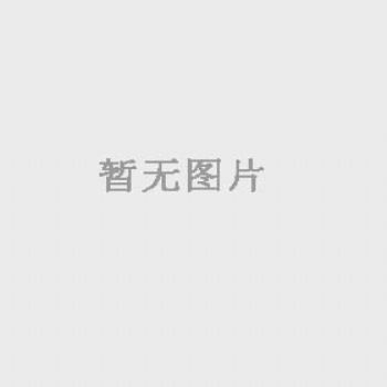 MIKI三貴手動輪椅車配件 MUT/MCS系列