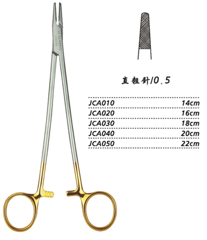金鐘硬質合金鑲片持針鉗 直 粗針