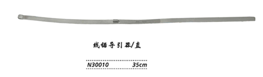金鐘線鋸導(dǎo)引器  
