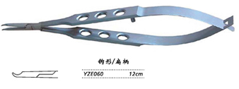 金鐘顯微眼用持針鉗 扁柄