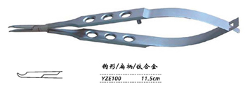 金鐘顯微眼用持針鉗 扁柄