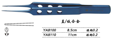 金鐘縫線結扎鑷 直