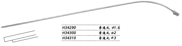 金鐘顯微喉用沖洗吸引管  