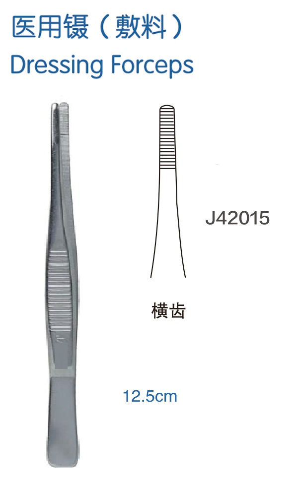 金鐘醫(yī)用鑷  