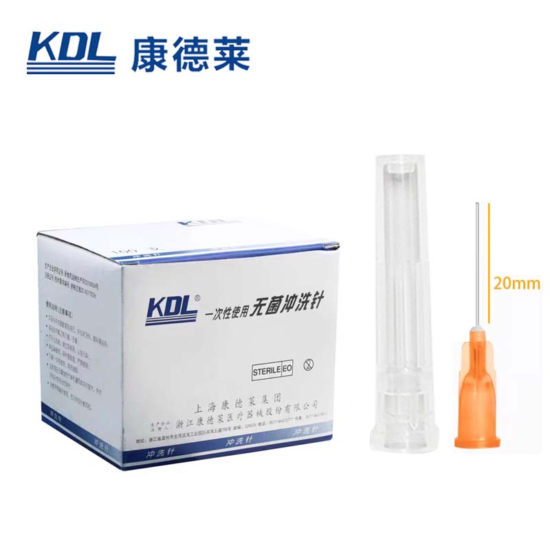 康德萊一次性使用無(wú)菌沖洗針 0.5*20mm