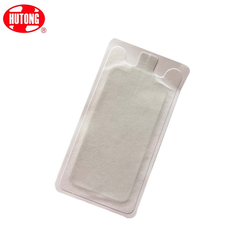 滬通隨棄式導(dǎo)電粘膠極板 