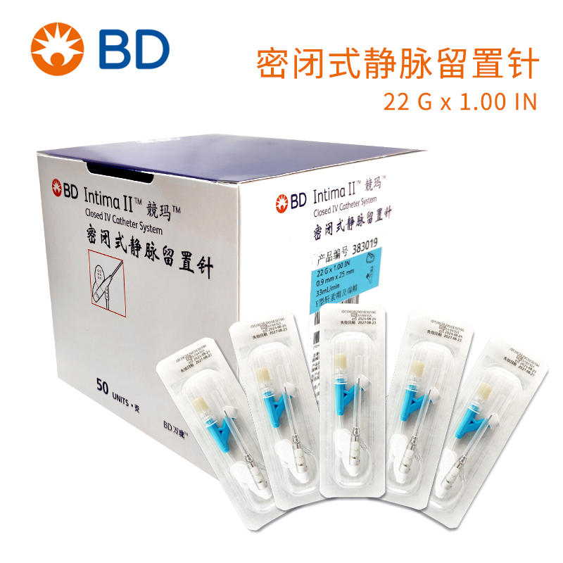 BD 碧迪靜脈留置針 22G Y型