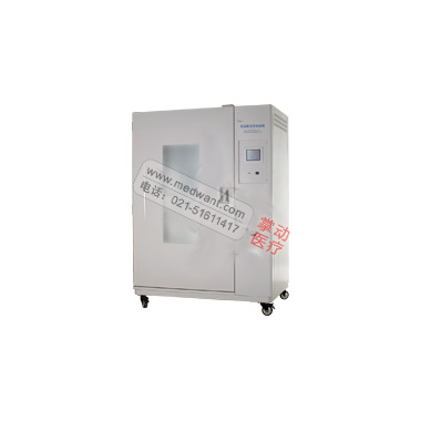 上海一恒大型藥品穩(wěn)定性試驗箱LHH-1000SD