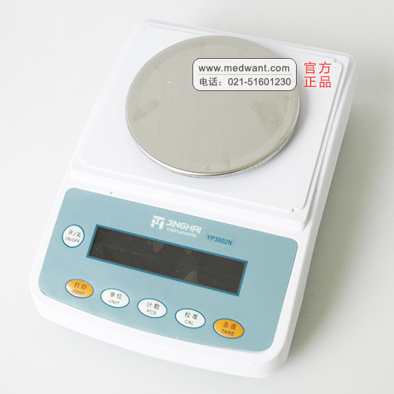 菁華電子天平Y(jié)P3002N