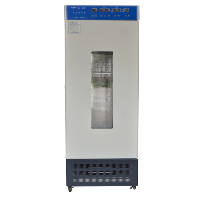 上海恒字霉菌培養箱MJ-160（MJ-160B）