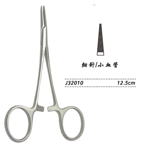金鐘持針鉗細(xì)針