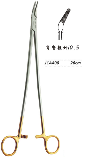 金鐘硬質(zhì)合金鑲片持針鉗粗針