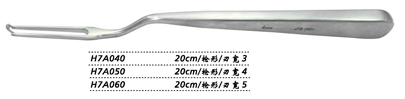金鐘鼻中隔旋轉(zhuǎn)刀H7A060