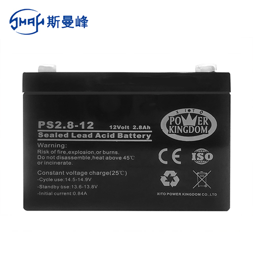 斯曼峰吸引器配件：電池JX820D
