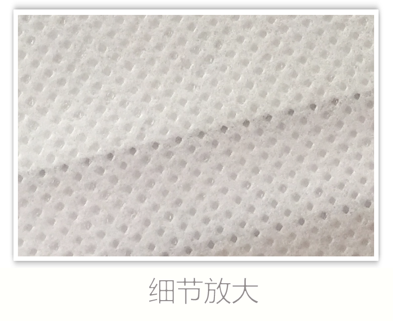 滬通 隨棄式導(dǎo)電粘膠極板 PE05 GD350-Rp1 雙片