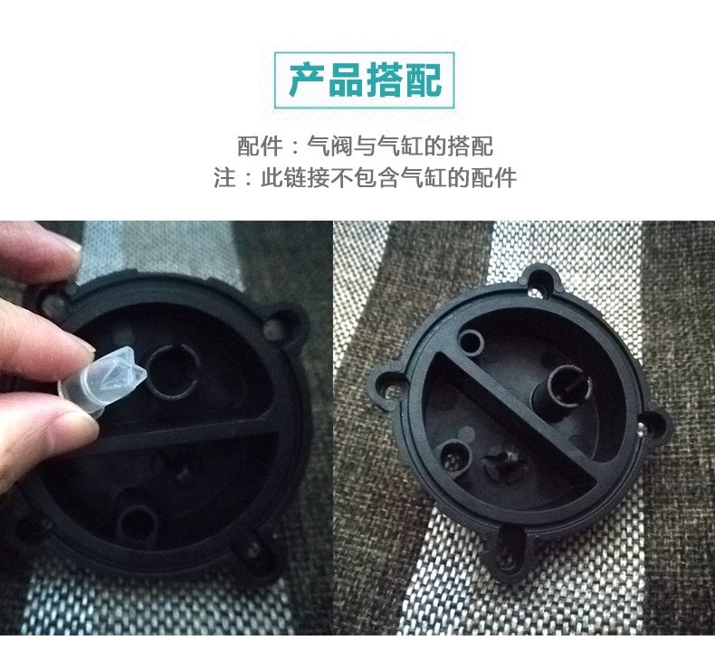 德國(guó)PARI（百瑞） 霧化器 BOY系列 進(jìn)出氣閥
