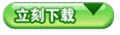 免費(fèi)下載人體使用手冊(cè)