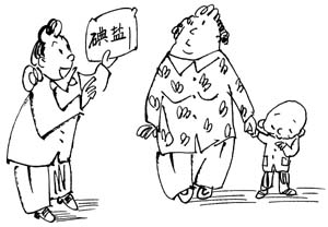 全國碘缺乏病防治日主題:堅持食用碘鹽，享受健康生活