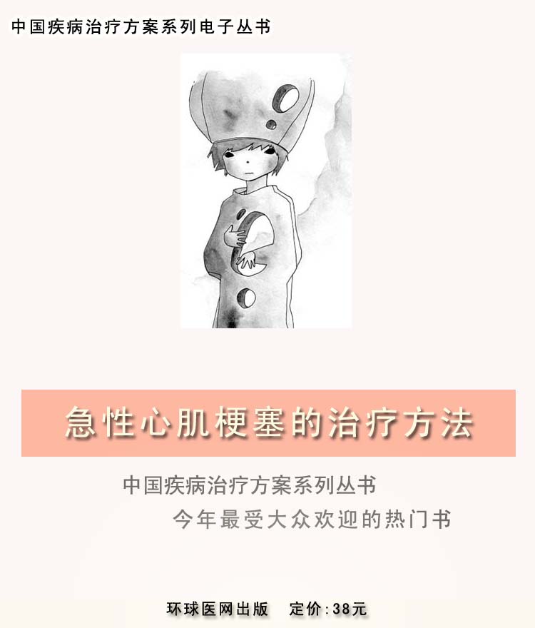 查看雜志詳細(xì)介紹