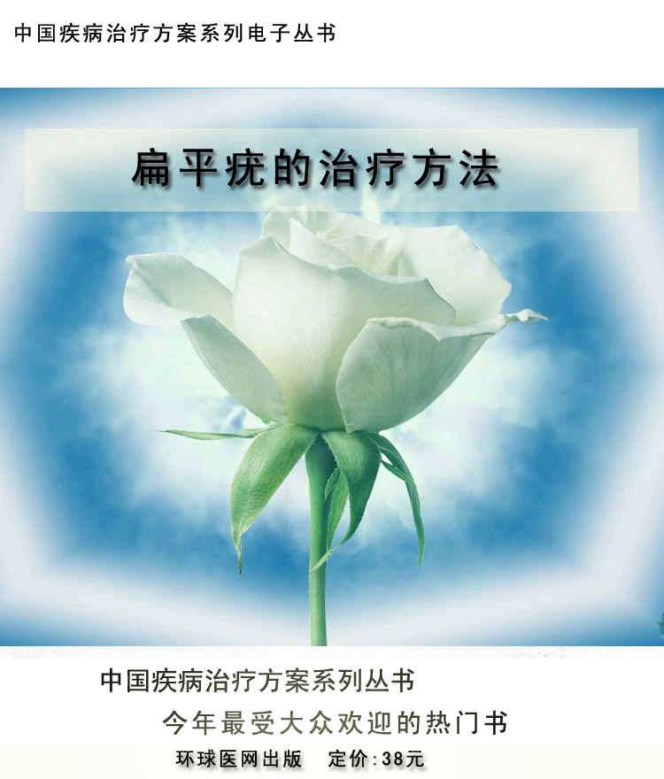 查看雜志詳細(xì)介紹