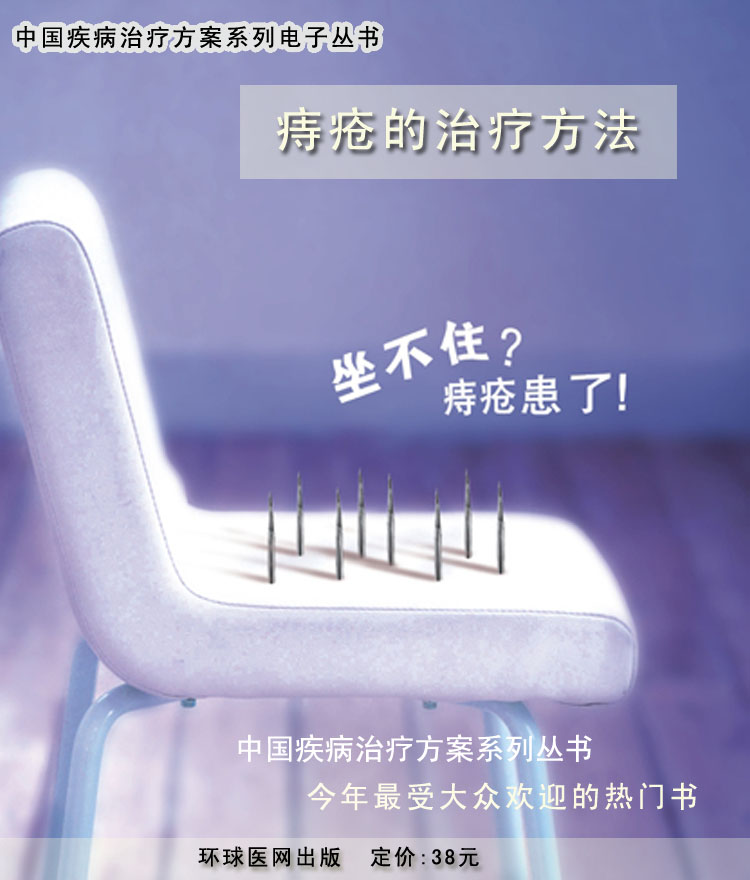 查看雜志詳細(xì)介紹