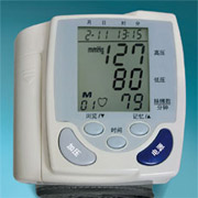 HPL-100 威爾康電子血壓計(jì)