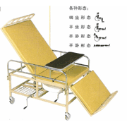 助邦多功能護(hù)理床 A04